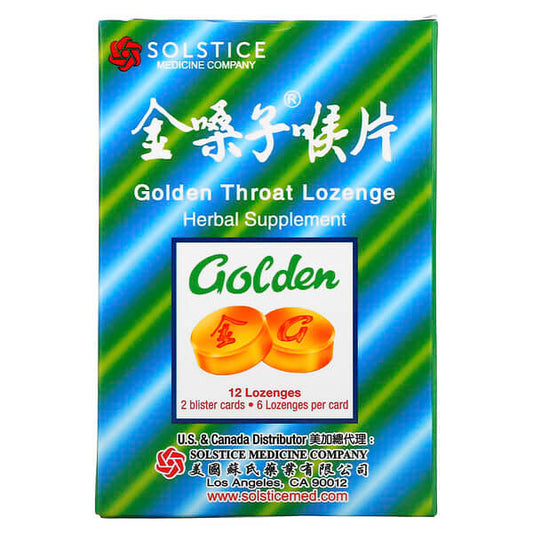 Golden Throat Lozenge Herbal Supplement - 12 count