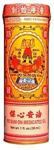 Po sum on Medicated Oil - 30 ml.