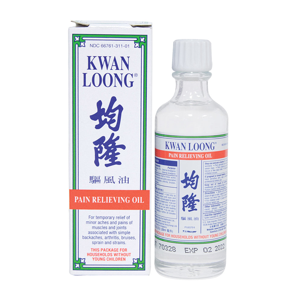 Kwan Loong Pain Relief oil - 1 oz.